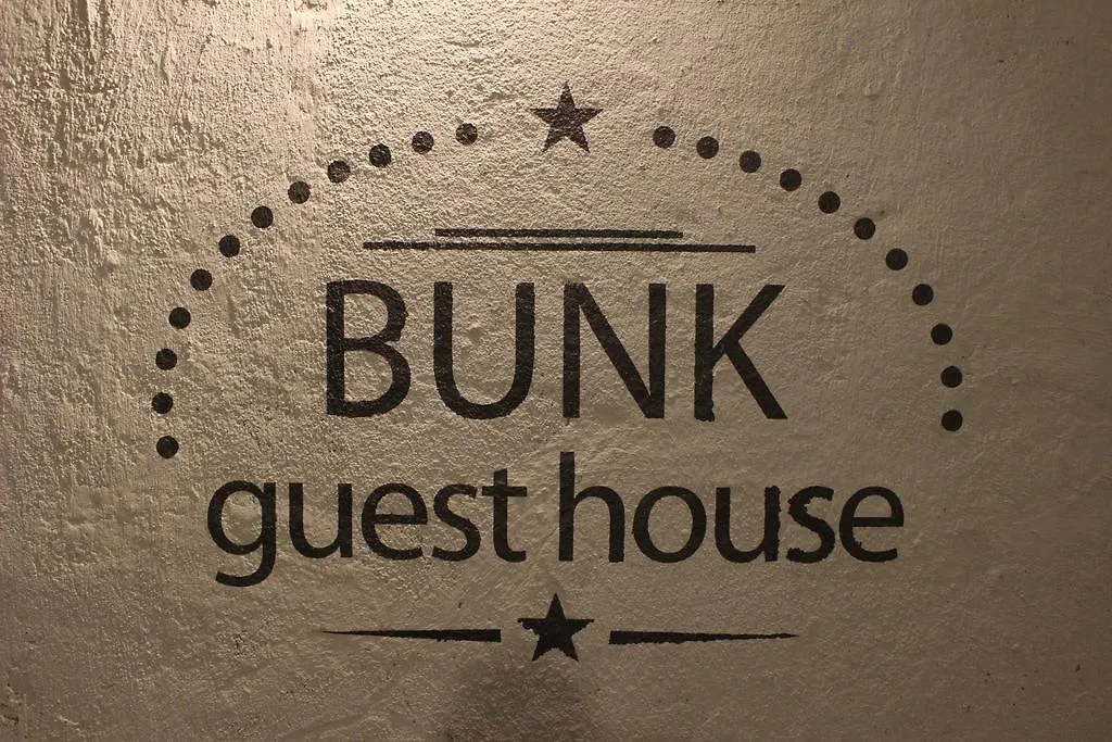 Bunk Guesthouse Hongdae Seoul South Korea