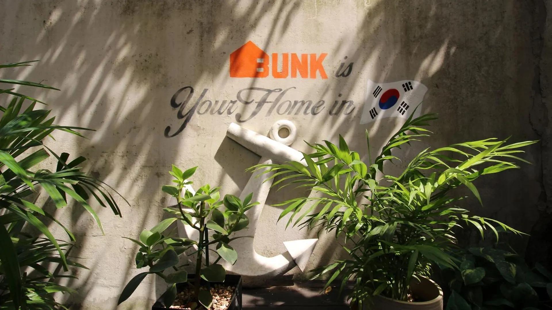 Bunk Guesthouse Hongdae Soul